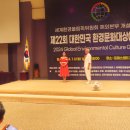 (주)클럽가이아 Daum카페