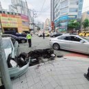 경찰청 사거리 채널A