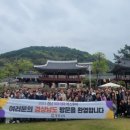테마투어 이미지