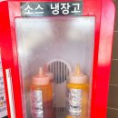 안성맞춤(음성)휴게소 이미지