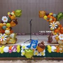 신흥장식 이미지