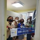 스마트 공부방 이미지