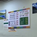 완산성순대 이미지