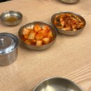 고양한우곰탕 | 파주 납골당 근처 점심 맛집 추천 | 벽제칼국시 &amp; 한우꼬리곰탕 후기 — 한우 꼬리곰탕 진국!