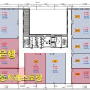 세종메디칼약국 네이버블로그