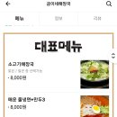 금이네 이미지