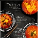 3POP PC cafe 이미지