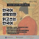 청천도서관(2) 이미지