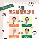 메드렉스병원 네이버블로그