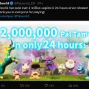 월드소프트 이미지