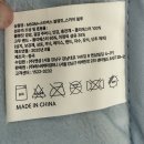 스카이세탁 | [스타벅스] 2025 스타벅스 프리퀀시 블랭킷 담요 스카이블루 수령 후기