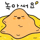 홍능갈비 이미지