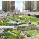 태전명품공인중개사사무소 이미지