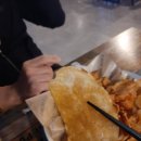 설맥대명점 이미지