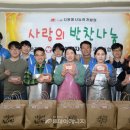 대성반찬 이미지