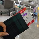 861 | 861 비엣젯 Vietjet 환승 무료 쿠폰 바우처 사용 후기, 인천-호치민(경유)-발리 탑승, 호치민 로즈...