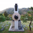 배 조형물 이미지