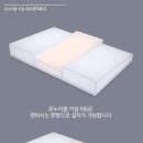 온누디자인