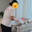 희금정 | [영주봉화점] 마미편한세상 산후도우미 추천 후기