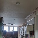 태경삼익아파트 이미지