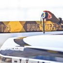 스텔스짐 이미지