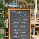<경기/파주시>마이데이플라워카페 운정애견동반카페 추천 후기