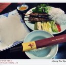 아오타