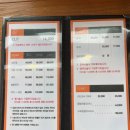 조으다헤어 도안점 | #도안동미용실 #조으다헤어 도안점