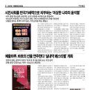 예울마루 대극장 이미지