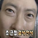 해피G