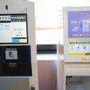 수원연세가정의원 | 수원 산후조리원 연세산후조리원 실제 둘러본 솔직한 시설 후기