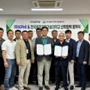 한국골프과학기술대학교 이미지