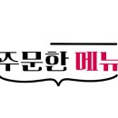 해담음 이미지