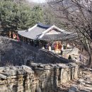 10월 18일(토요일) 아름다운 가을 단풍과 역사가 살아 숨쉬는 곳! 남한산성 성곽 둘레길을 V4곰팅과 함께 걸어요~!!2030산악회! 이미지