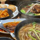 신림역 맛집 신림미관 내돈내산 방문후기