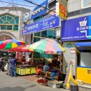 고바우약국 이미지