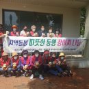 행복드림비젼센터