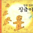전통민요 이미지