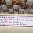 계산메디칼센터 이미지