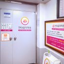 풍납현대음악학원 이미지
