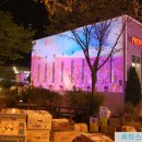 유타스 주식회사 이미지