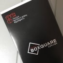 신촌박스퀘어BOXQUARE 후기