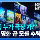 영화행정사사무소 이미지