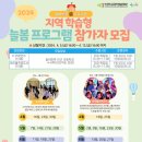 학생예술문화회관 이미지