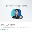 챗gpt 활용 파이썬 코딩 강의 후기 (윤이크 &amp; 제이지)