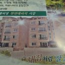 터미널 앞 이미지