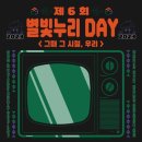 누리네트워크협동조합 이미지