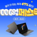 (주)삼성팩 이미지