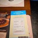 시즌 | [대방 맛집] VIPS 빕스 대방점 여름 시즌 이용 후기
