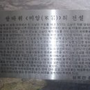 석남농장 이미지